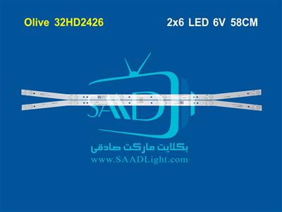 32HD2426 olive backlight بکلایت الیو